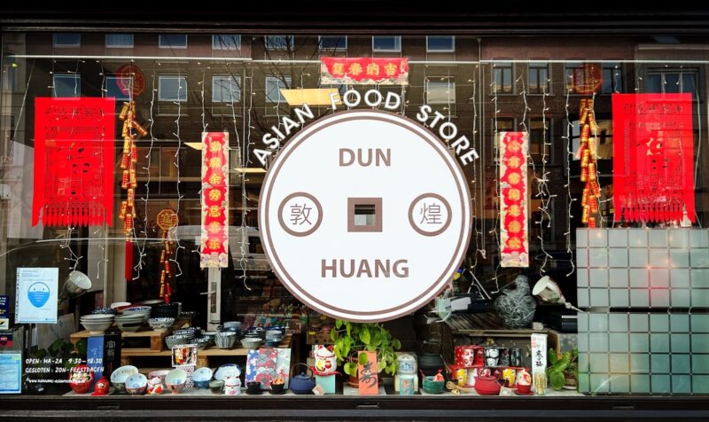 DUN